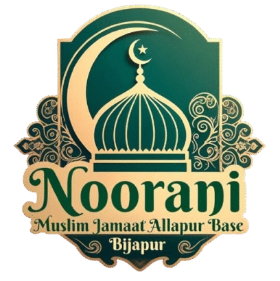 Noorani Jamaat 